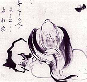 a drawing of Zhuangzi
